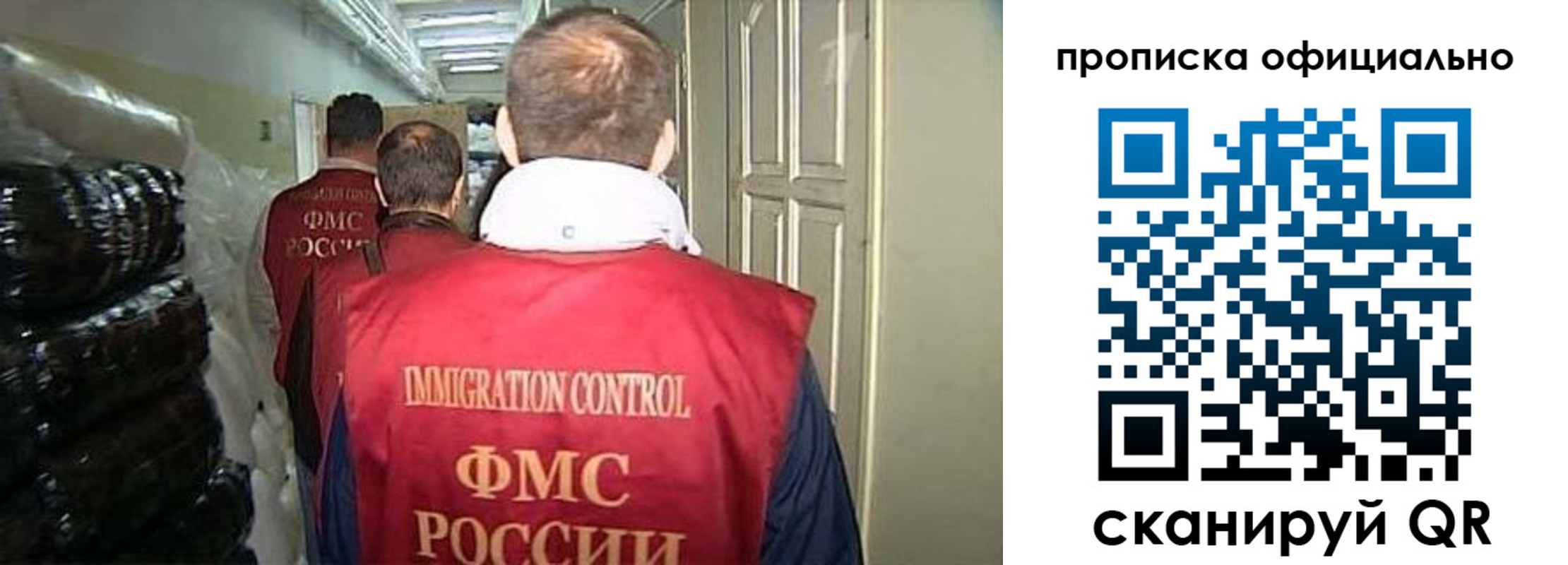 найти адрес прописки в Хадыженске